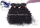 Tangle Free Weave Human Hair / Brazilian Weaves Hair ExtensionsDouble Weft