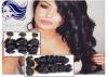 Natural Virgin Brazilian Hair Extensions Long Hair Loose Wave 10inch - 30inch