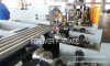 Steel pipe hardening and tempering machine