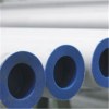 Seamless Pipe Product Product Product