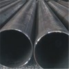 Welded Pipe Product Product Product