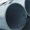 HDPE Pipe Product Product Product