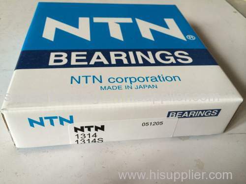 NTN self-aligning ball bearing
