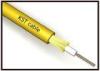 4 Core Yellow Indoor Fiber Optic Cable Single Mode With Dupont Kevlar Strengthen