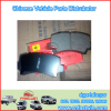 CHANA AUTO BRAKE PAD