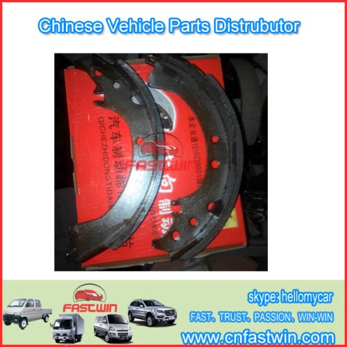 CHANA CAR BRAKE SHOES