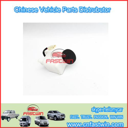 CHANA AUTO BRAKE TANK