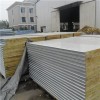 Rock Wool Sandwich Panel