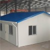 Modular House Product Product Product