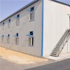 Two Floor Prefabricated House