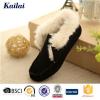 Suede Fabric Warm Shoes