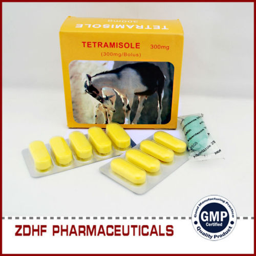veterinary parasite medicine tetramisole tablet for cattles