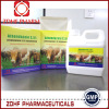 veterinary parasite medicine albendazole suspension 2.5% for cattles