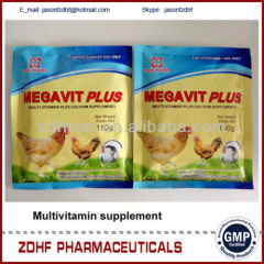 poultry gain weight vitamins prmeix for chicken broilers