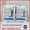 veterinary antibiotic medicine amoxicillin soluble powder for chicken