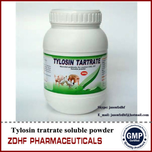 veterinary antibiotic medicine tylosin soluble powder for chicken pigs
