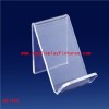 Cell Phone Display Stand HC-42A
