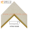 Reliable PS Foam Painting Frame Mouldings Wholesale