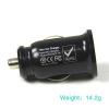 3100mA Car Charger For Tablet