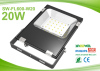 IP65 20w Reflector LED for outdoor flood lighting