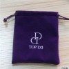 Velvet Jewelry Pouch Product Product Product