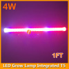 30cm LED grow tube light T5 4W