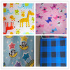 flannel fabrics Reactive Printed Flannel