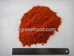 dehydrated chilli powder a grade