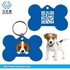 Aluminum Dog Tag Product Product Product