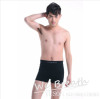 Apparel&Fashion Underwear YUSON Seamless Bamboo High-performance Essentials Odor-control Boxer Briefs Jersey For Men