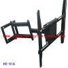 TV Mount Rack HC-51A