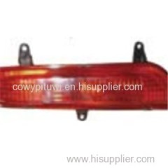 For LIFAN 520 Car Rear Bumper Lamp