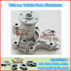 471QLR-1307950 HAFEI 471 WATER PUMP