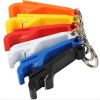 Keychain Bottle Opener Wholesale(OP0013)