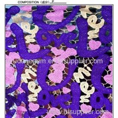 Modern Guipure Embroidered Lace Fabric (S8057)
