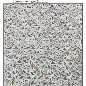 Fashion Designs Water Soluble Lace Fabric (S8027)