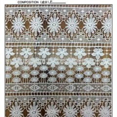 S1114 Nice Design White Floral Chemical Lace (S1114)