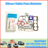 HAFEI JUNYI 513 CYLINDER GASKETS REPAIR ENGINE KITS SETS