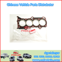 HAFEI JUNYI CAR CYLINDER HEAD GASKETS