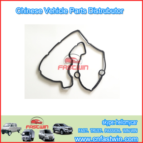 HAFEI JUNYI 513 AUTO VALVE CHAMBER COVER SEALING RUBBER GASKET