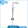 Hot selling wall mounted bathroom rain shower