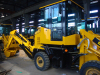 WZ25-12 backhoe wheel loaders