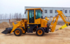 WZ25-16 Hydraulic Backhoe Loaders