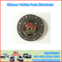 HAFEI LUZUN CLUTCH DISC