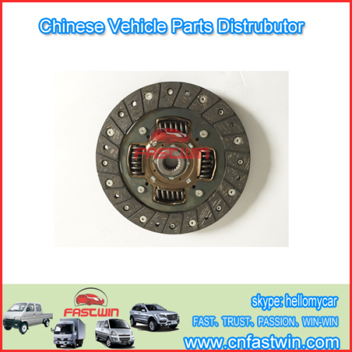 HAFEI LUZUN CLUTCH DISC