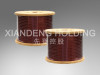 Polyesterimide Over-coated With Polyamide-imide Enamelled Rectangular Copper Wire Class 200