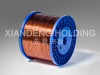 Polyesterimide Enamelled Round Copper Clad Aluminum Wire Class 180