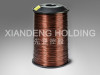 Polyesterimide Over-coated Polyamide-imide Enamelled Round Aluminum Wire Class 200