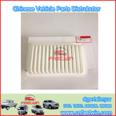 HAFEI LUNZUN CAR AIR FILTER