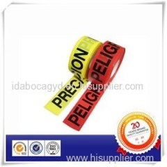 Custom Printed Non Adhesive PE Warning Tape